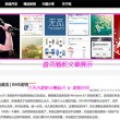下载香港6合开彩开奖网站记录资料大全